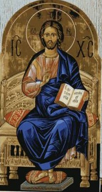 Pantocrator. Monestir de les Benedictines de la Nativitat de N. S. J. (Madrid)